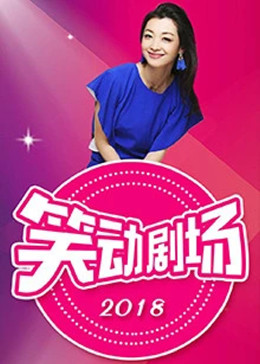 照子与瑠衣