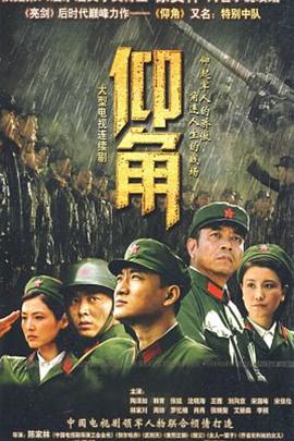 爱无国界