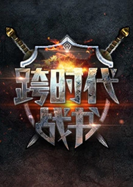 爱到杀死你