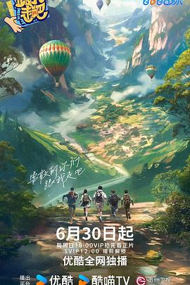 暹罗情缘