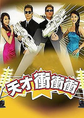 爱情限时恋未尽