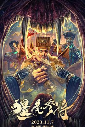 巴斯克久远时光