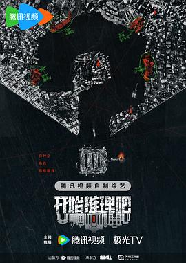 无效申请