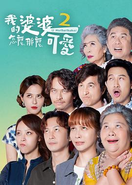 无语问苍天2010