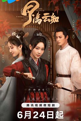 无毒岛