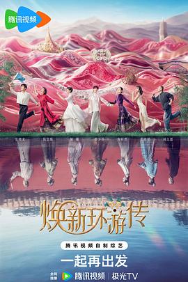 带吸管的玛格丽塔