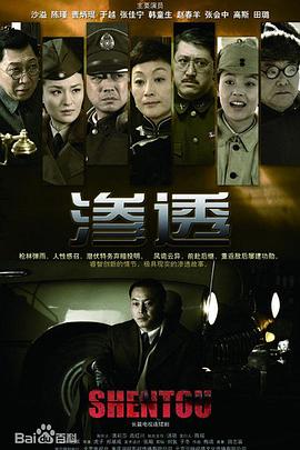 爱情限时恋未尽