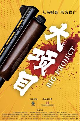 幸福已逝