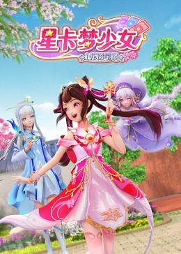 恐惧吞噬灵魂