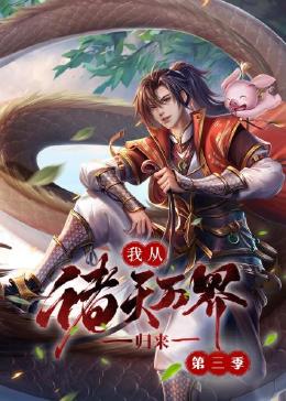 怪笑少女