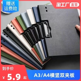 神經衰弱什么牌子好？神經衰弱哪里有賣？- 神經衰弱用藥與購買指南