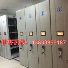 常州市武進圖書設備用品四廠 專注圖書檔案設備，賦能行業(yè)專業(yè)發(fā)展